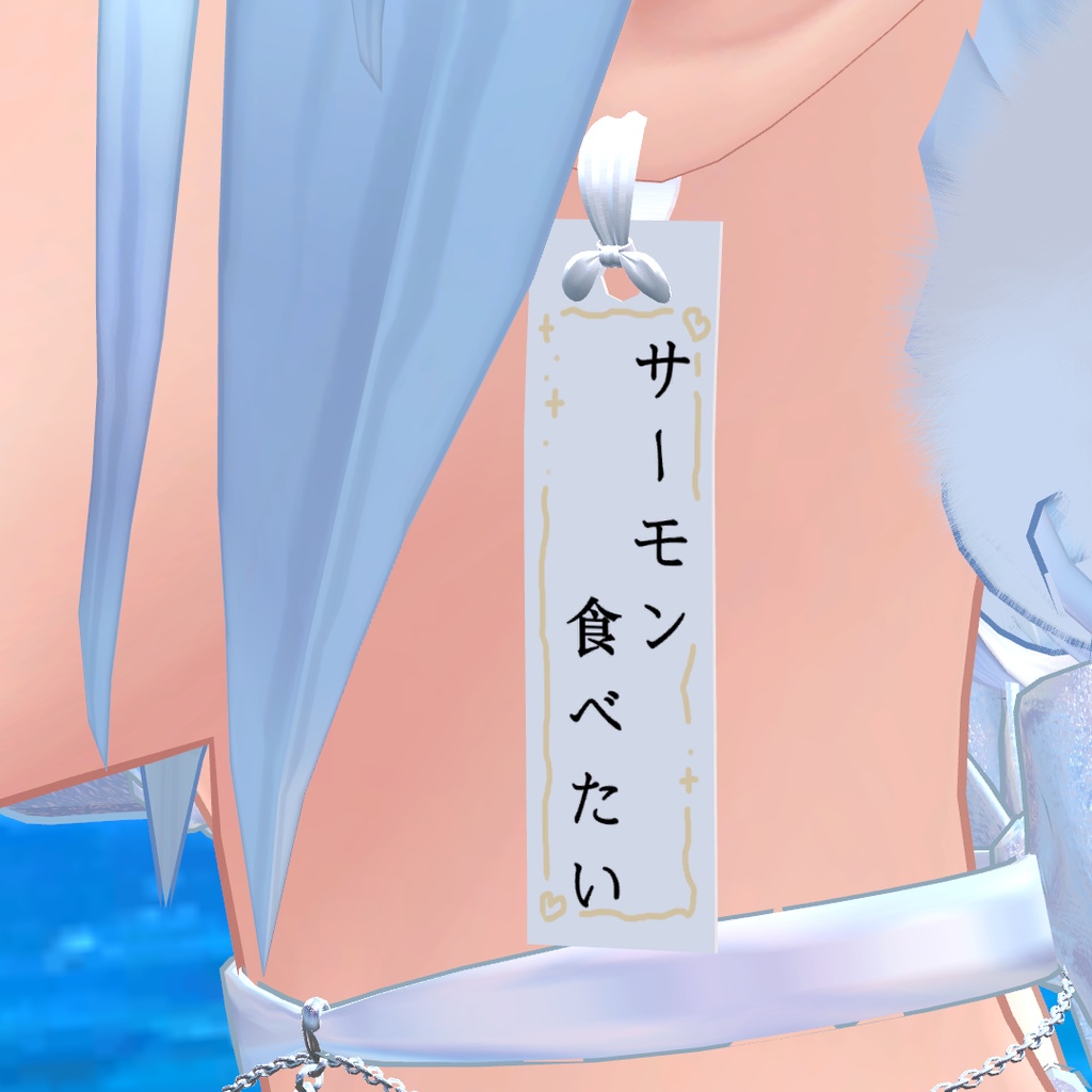 【無料】❤七夕イヤリング❤【PB対応】