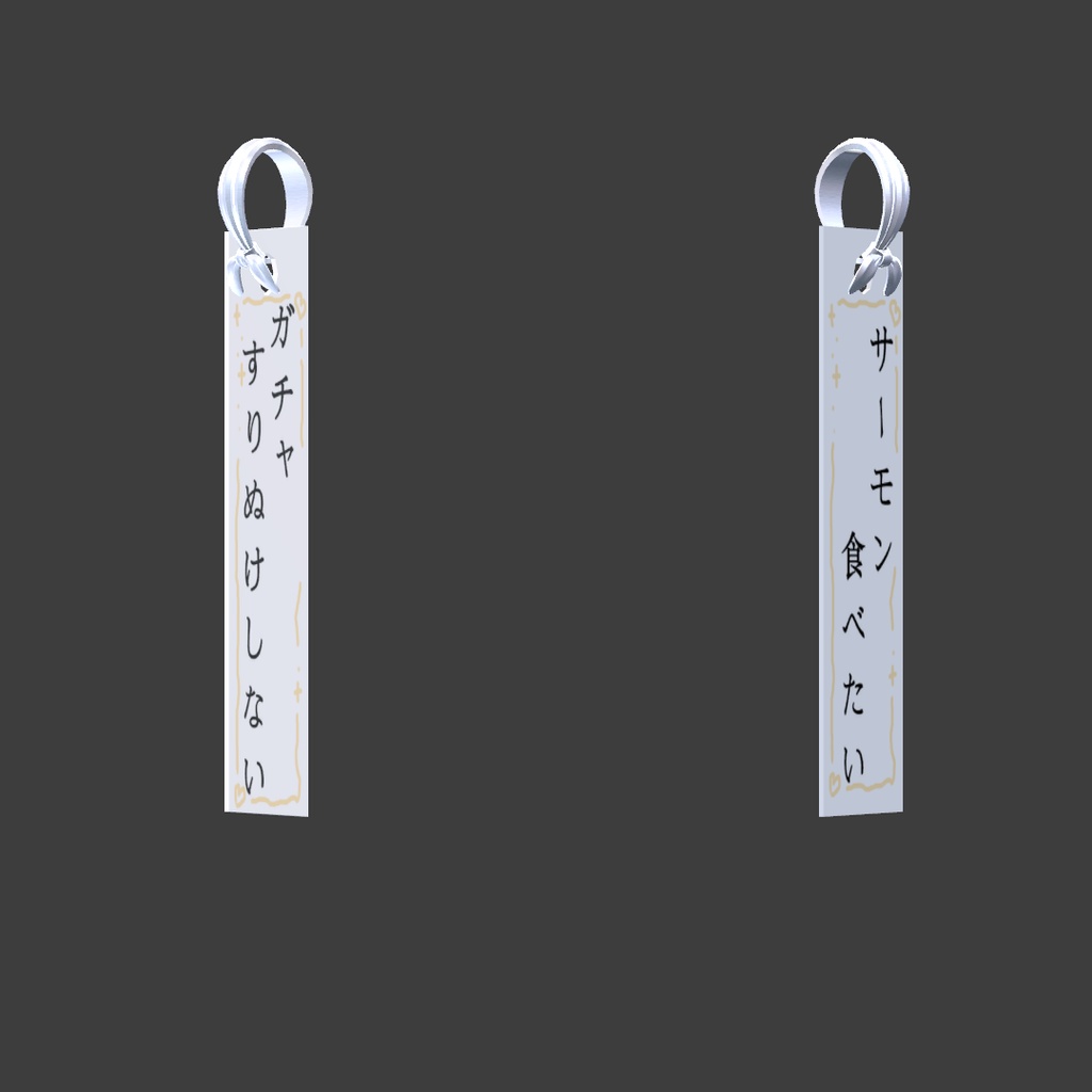 【無料】❤七夕イヤリング❤【PB対応】