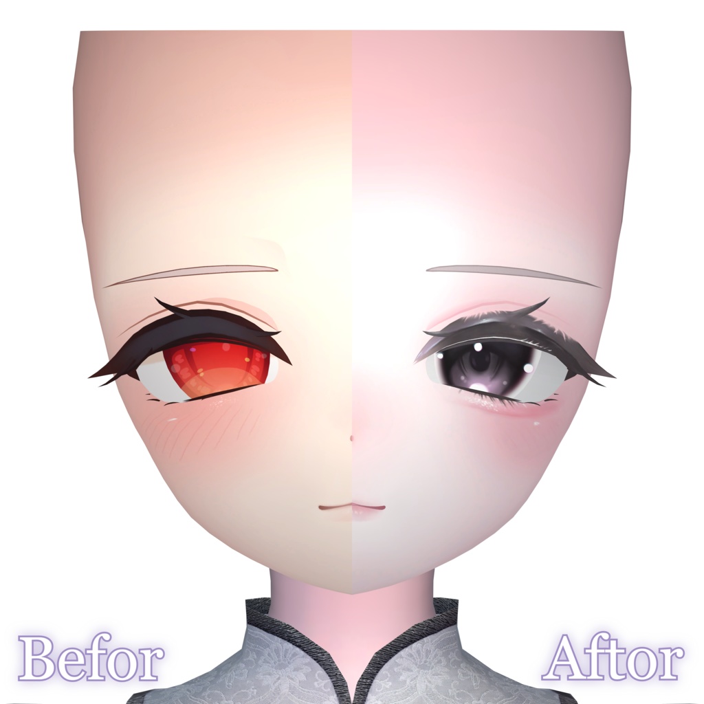 【舞夜 maya】Sleek Make Up & Eye Texture