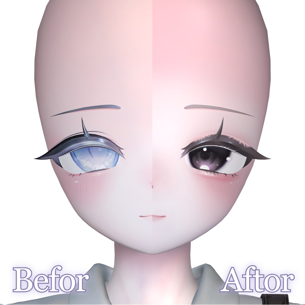 【しお Sio】Sleek Make Up & Eye Texture