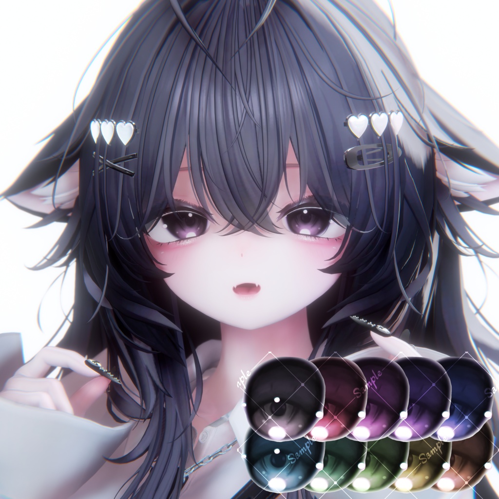 【しお Sio】Sleek Make Up & Eye Texture