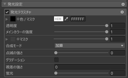 Free 無料【ここあ】メイク Make up