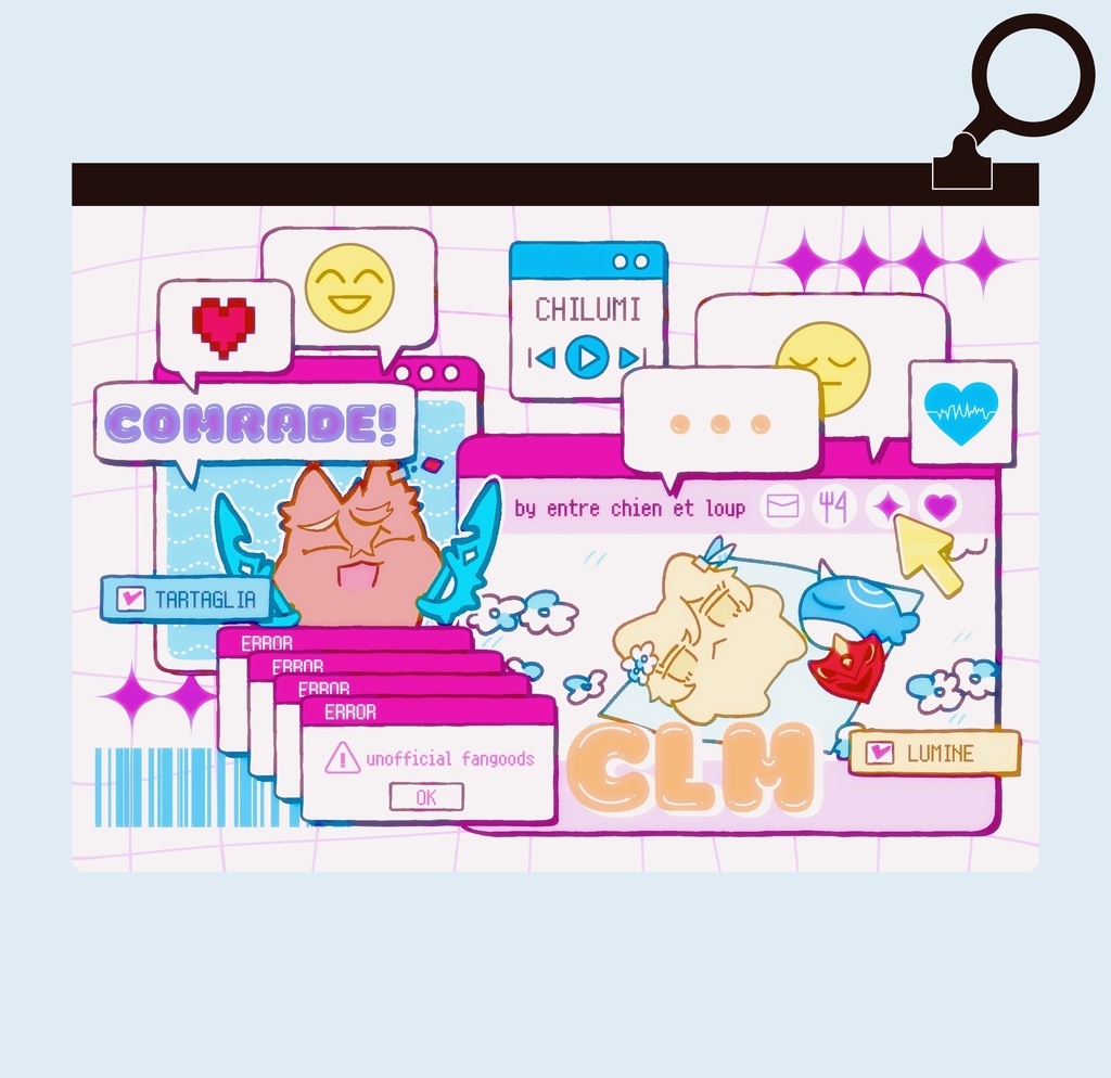 タル蛍/Chilumi オーロラポーチ