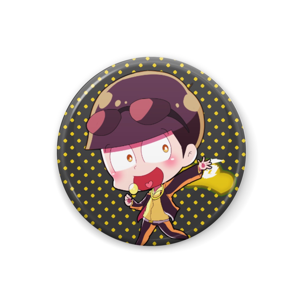 【マフィア松バッジ】十四松