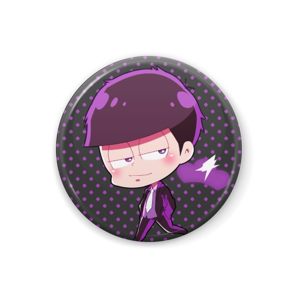 【マフィア松バッジ】一松