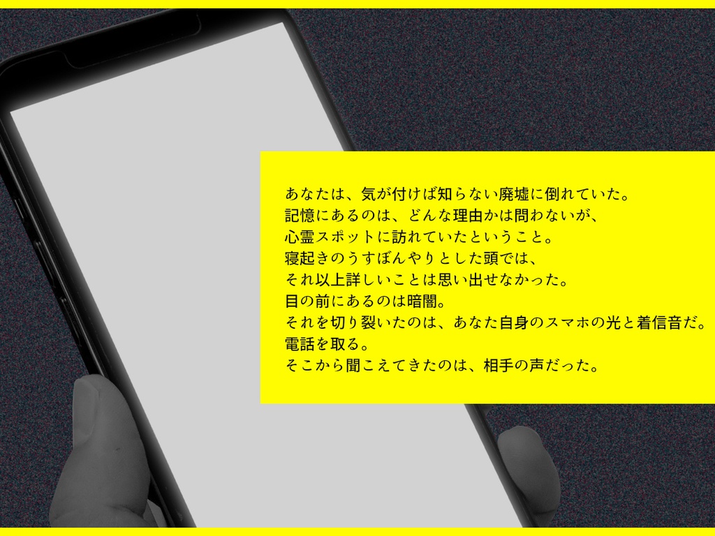 CoC 暗中模索【SPLL:E193084】