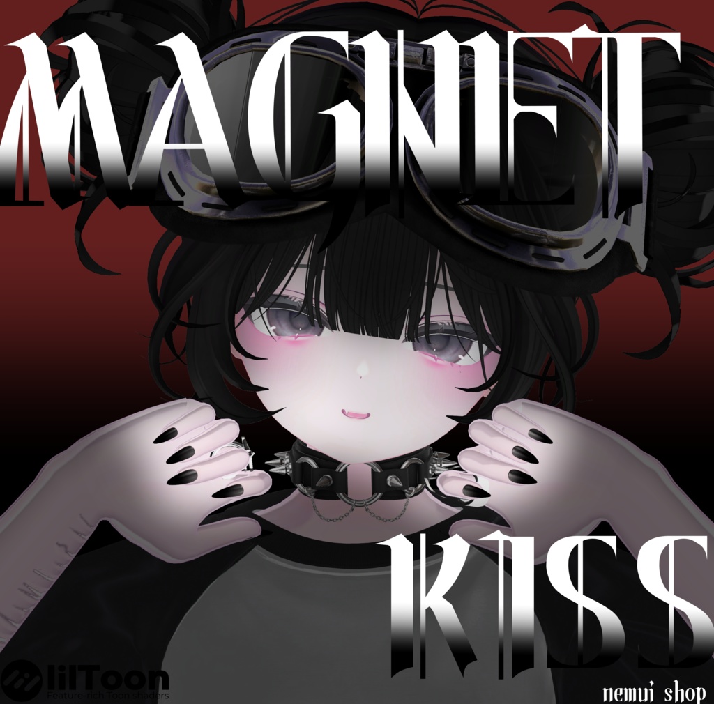 【発売記念SALE中】【シフォン・ショコラ対応】♡꒦꒷ Magnet Kiss ꒷꒦♡