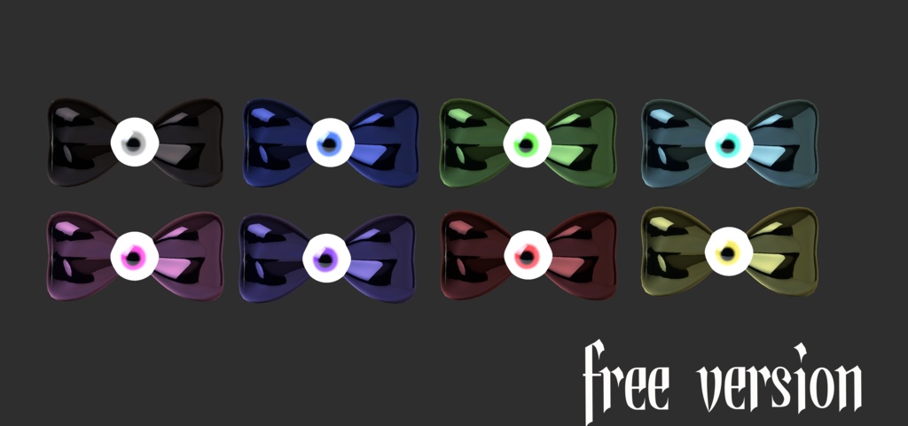 【無料版あり】【 7/1 まで無料公開中】glare ribbon👁🎀