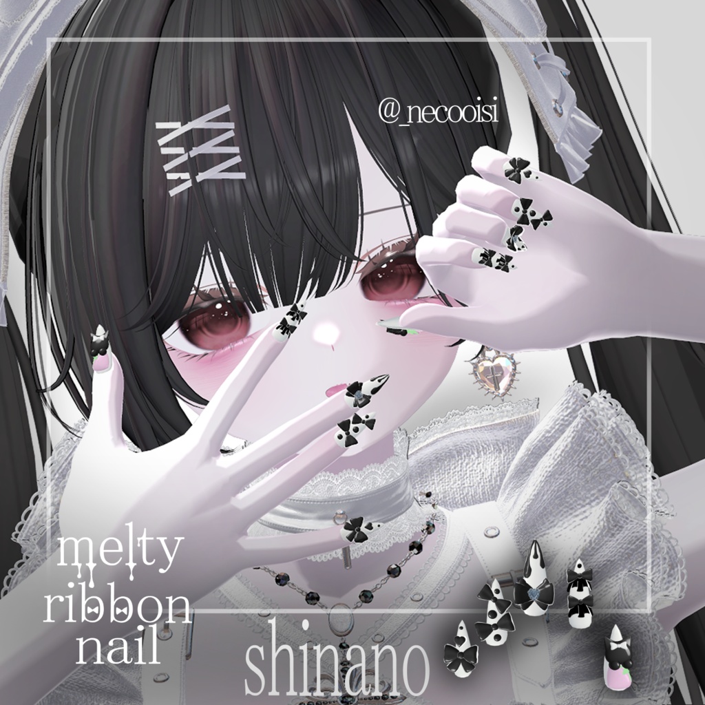【SALE】【11アバター対応】꒦꒷melty ribbon nail꒷꒦