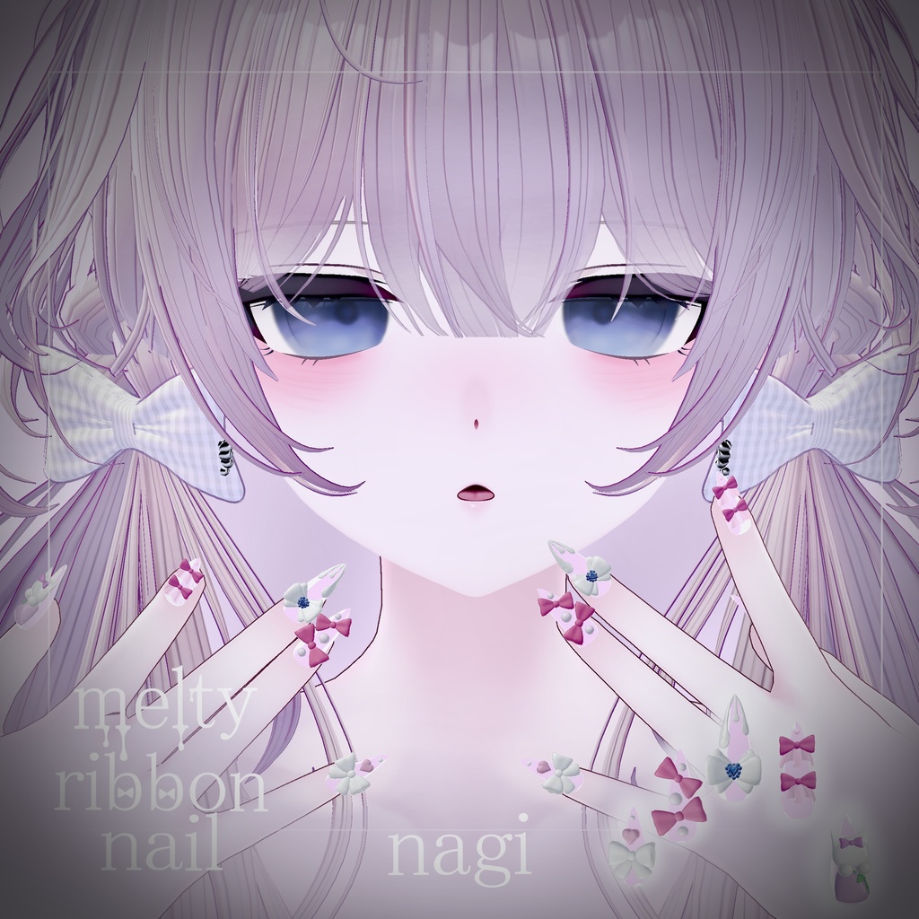 【SALE】【11アバター対応】꒦꒷melty ribbon nail꒷꒦