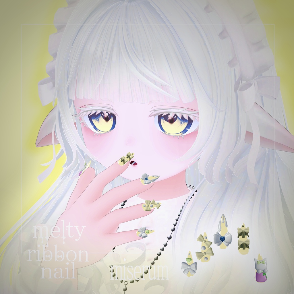 【SALE】【11アバター対応】꒦꒷melty ribbon nail꒷꒦