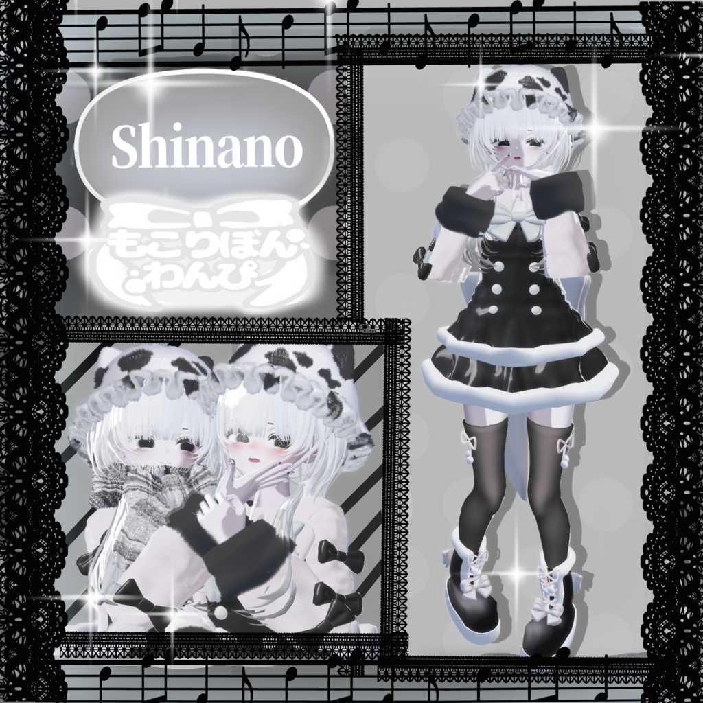 【 SALE 】【12アバター対応】♡もこりぼんわんぴ♡ #nemui_shop