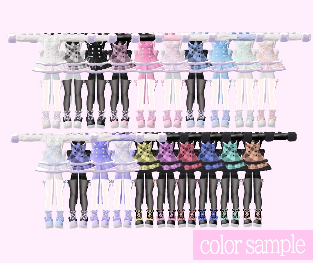 【 SALE 】【12アバター対応】♡もこりぼんわんぴ♡ #nemui_shop