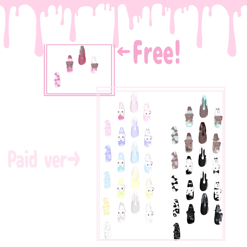 【無料版あり】【14アバター対応】【SALE】🍫🎀melty chocolate ribbon🎀🍫