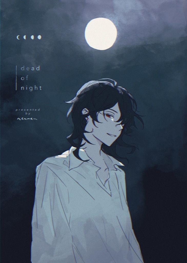 dead of night