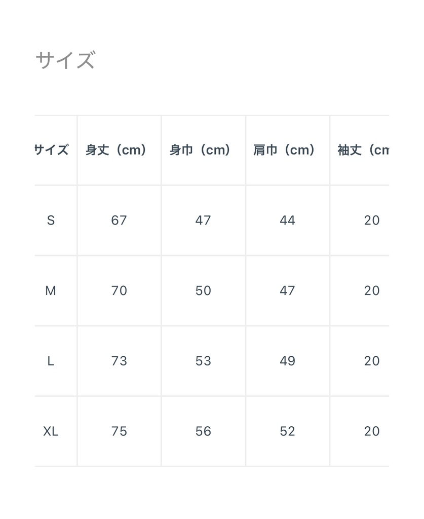 ねむんたーTシャツ🌙 黒・ネイビー