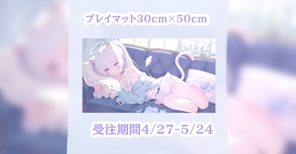 ✧活動2周年✧受注生産✧フルセット✧直筆サイン入りポストカード付き