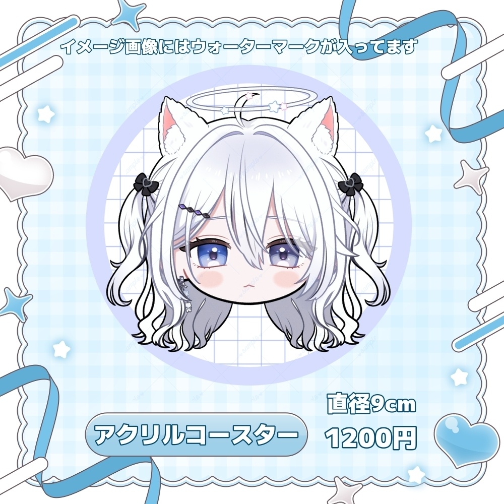 【受注生産】✧2026生誕グッズフルッセット✧ 直筆サイン入りポストカード付き