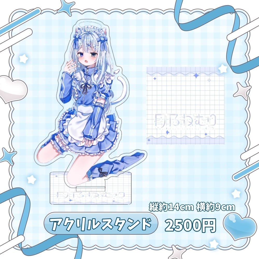 【受注生産】✧2026生誕グッズ✧アクリルスタンド✧縦約14cm 横約9cm