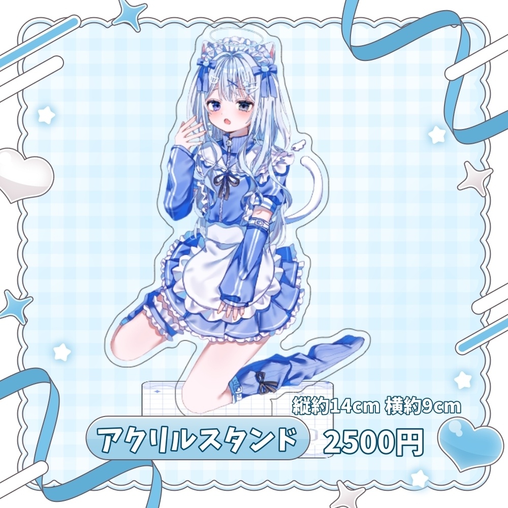 【受注生産】✧2026生誕グッズ✧アクリルスタンド✧縦約14cm 横約9cm