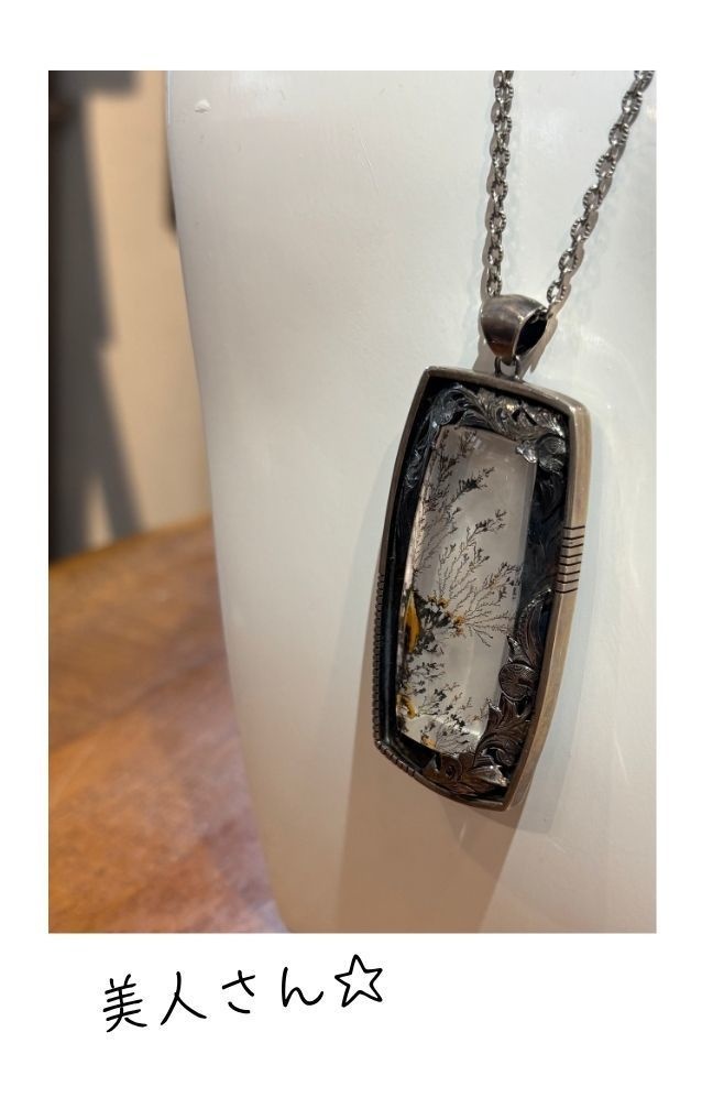 Her Little "trager" box vol.1