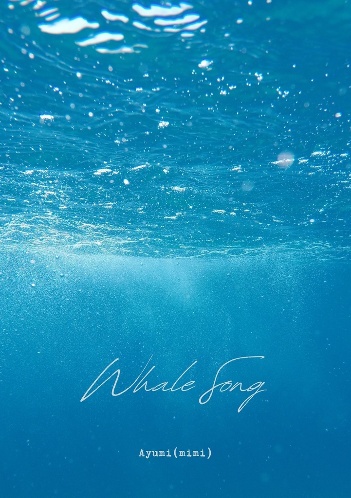 Whale Song