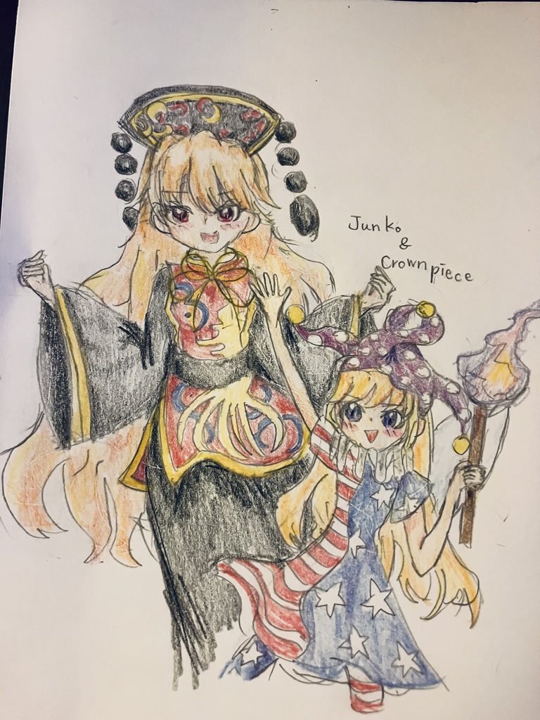 アナログイラスト2点➕おまけ2点（ダウンロード版）