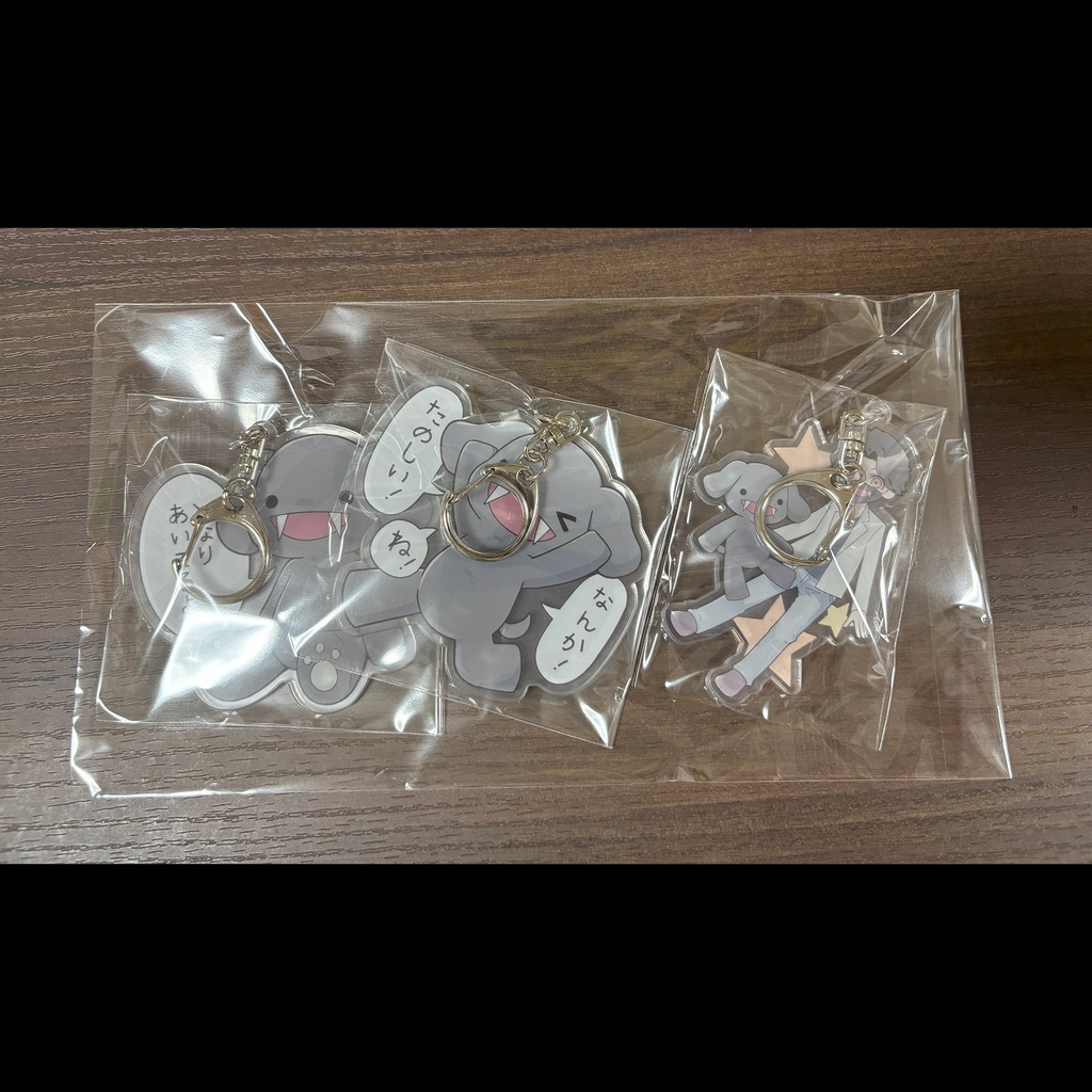 キバイヌ&スナザメアクリルキーホルダー3種セット※概要欄の保護フィルムについて必読ください※