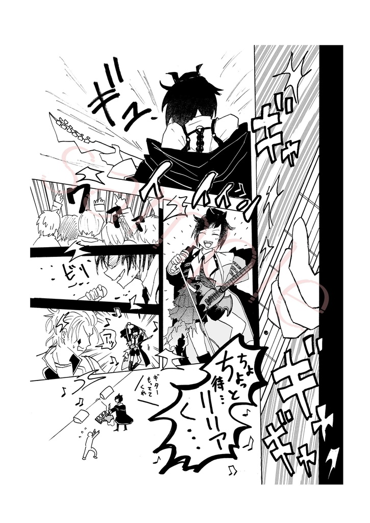 Dear my …(監督生受けアンソロジー)