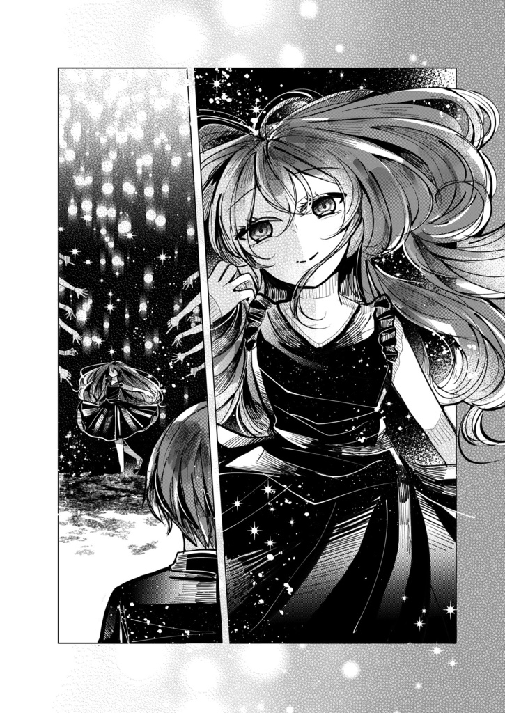 リドル・ローズハートの兄辞めました