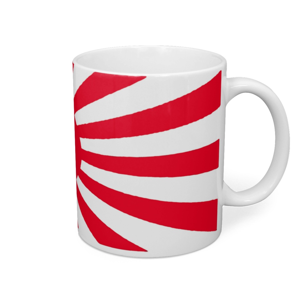 【期間限定 5月30日まで 値下中】旭日旗 新元号「令和」マグカップ