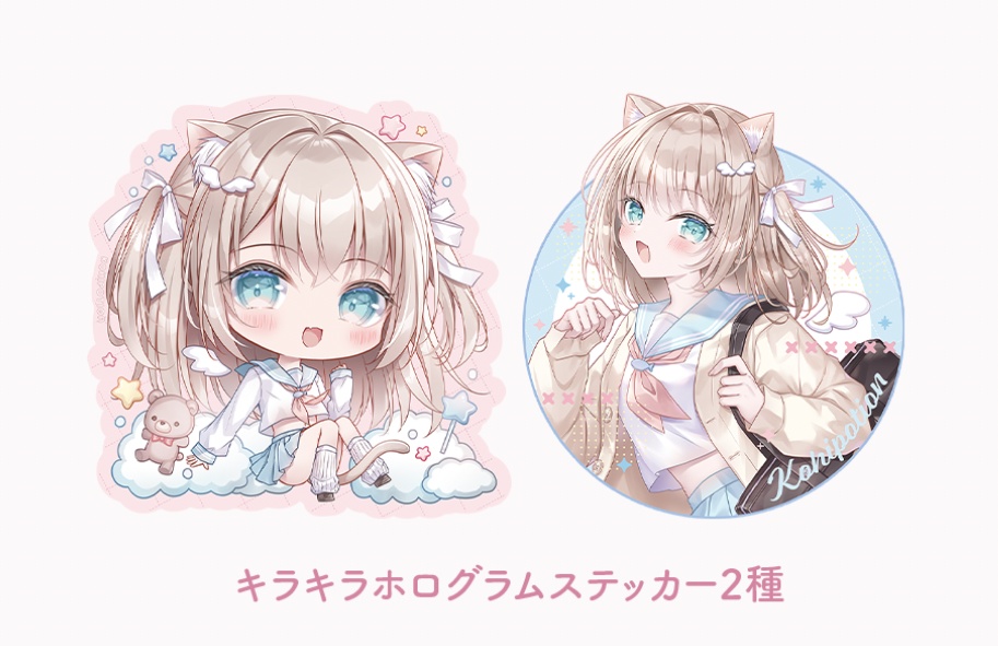 ねこてんしちゃんホログラムステッカーセット