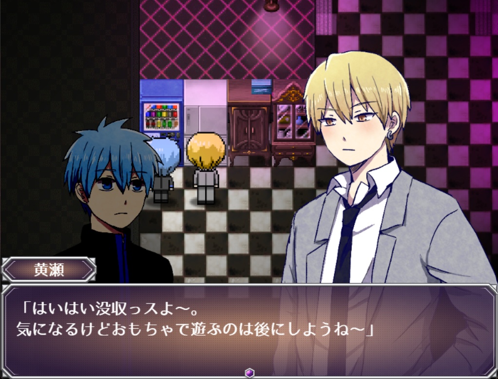 黄黒がとある部屋に閉じ込められる話