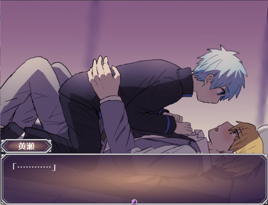 黄黒がとある部屋に閉じ込められる話