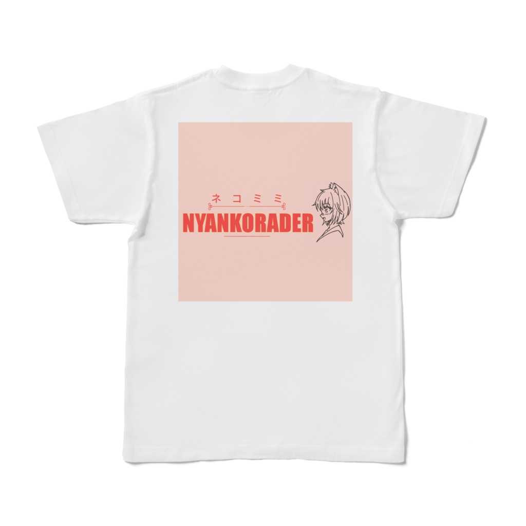 にゃんこれーだー🐾Tシャツ!(両面)