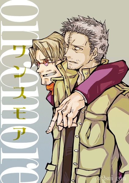 【hrak】ワンスモア