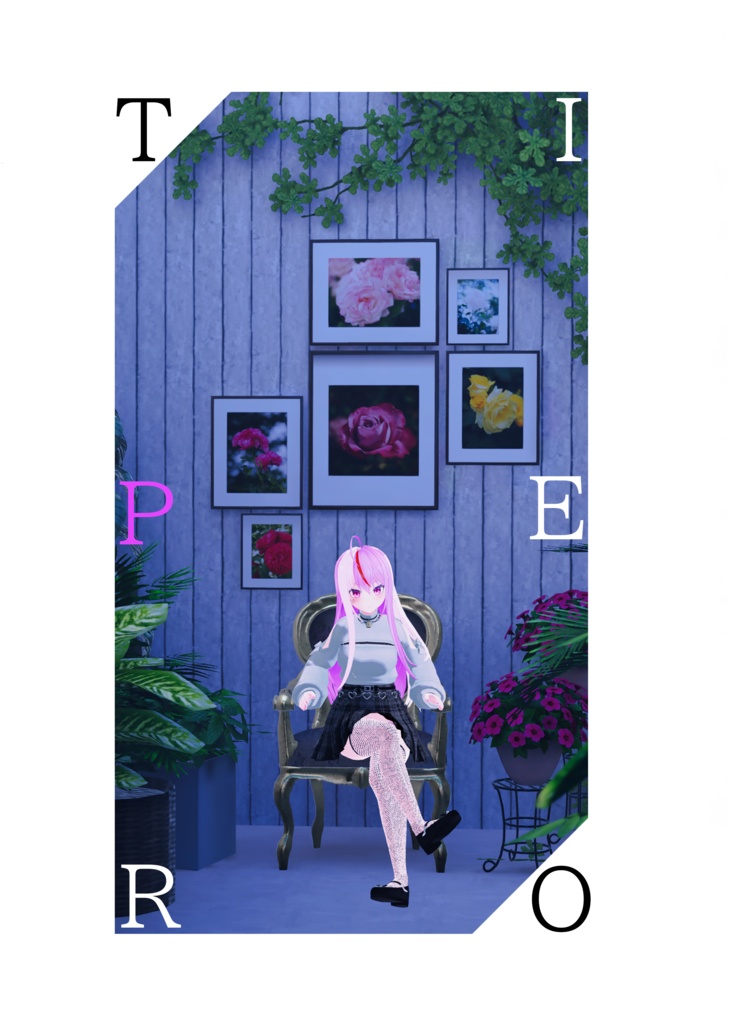 ちぺろちゃ!(PDF版)