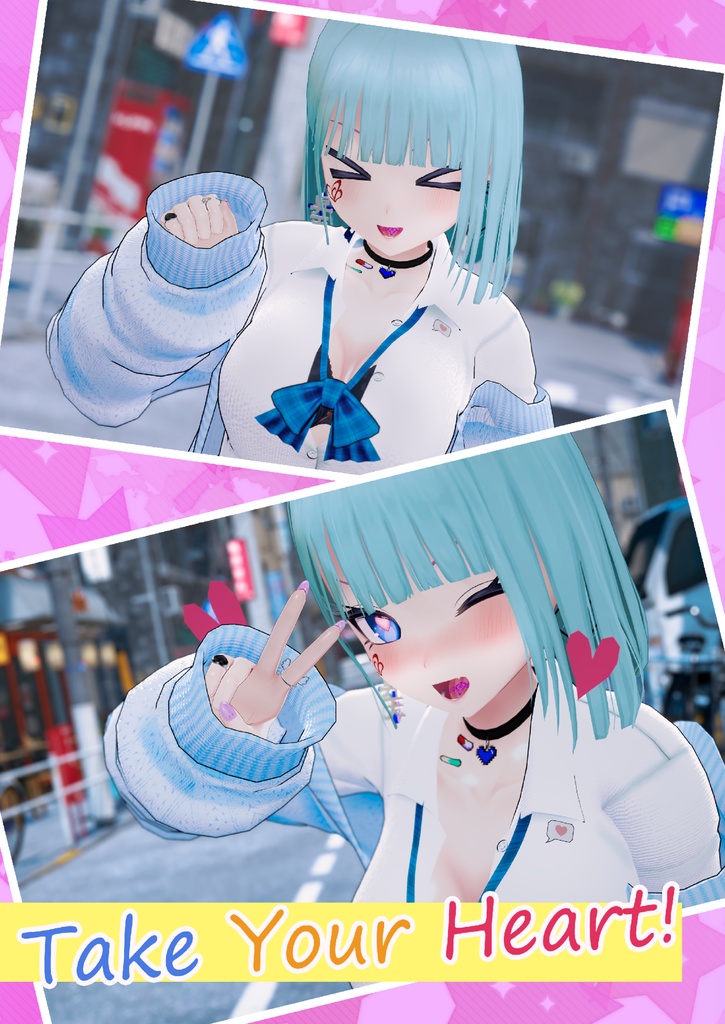 ちぺろはぁと(PDF版)