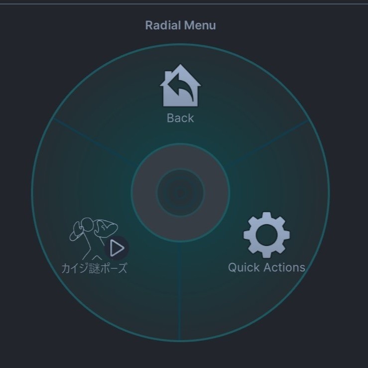 【無料】カイジ謎ポーズ