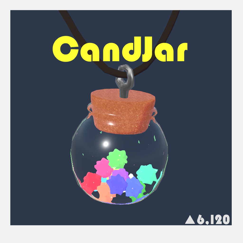 【光る】CandyJar