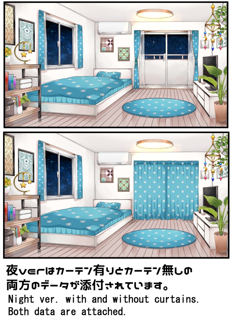 配信用背景セット(夜ver)【動かないver】