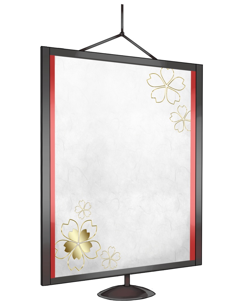 【配信用背景セット】和室(昼)【動くver】