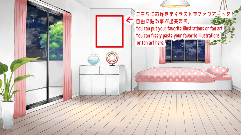 【動く配信用背景セット】普通の部屋【昼ver】