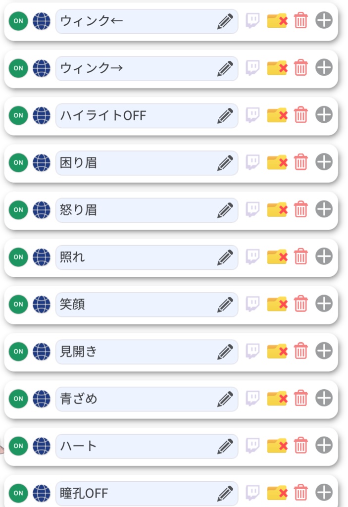 【限定1点】宇宙モチーフの少年【VTS対応】