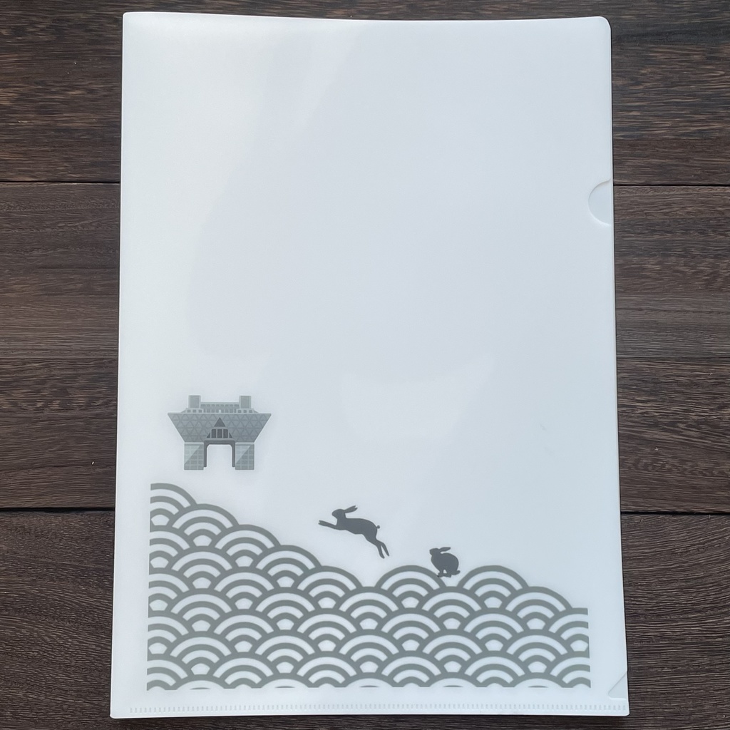 クリアファイル「そうだビッグサイトへ行こう」