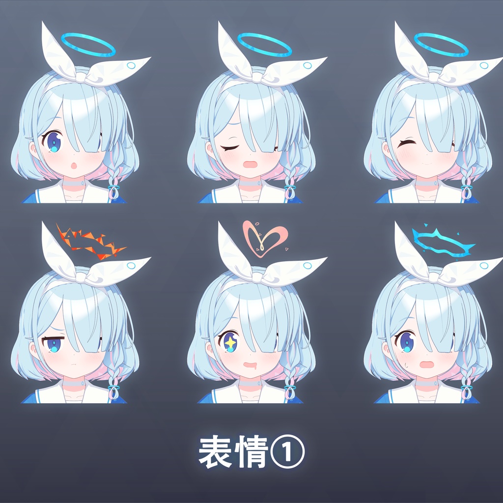 【MMDモデル】『アロナ』