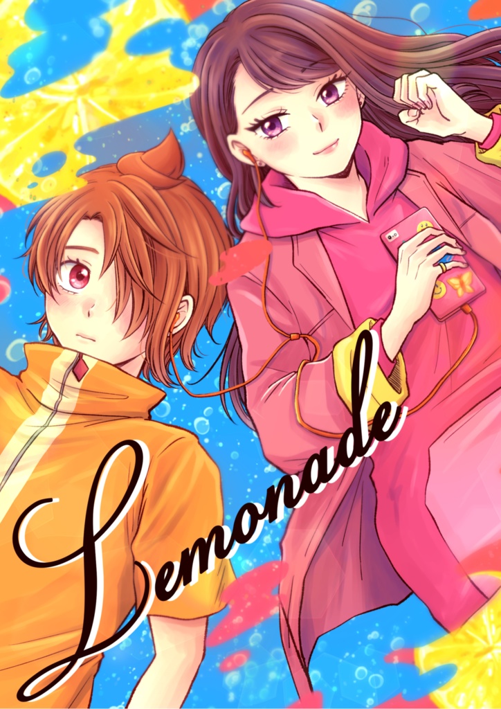 Lemonade