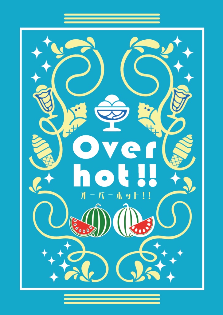 Overhot!!