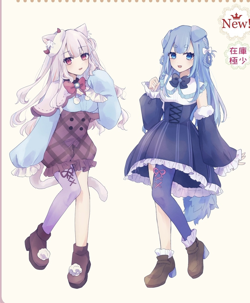 ねみたんアクリルスタンド