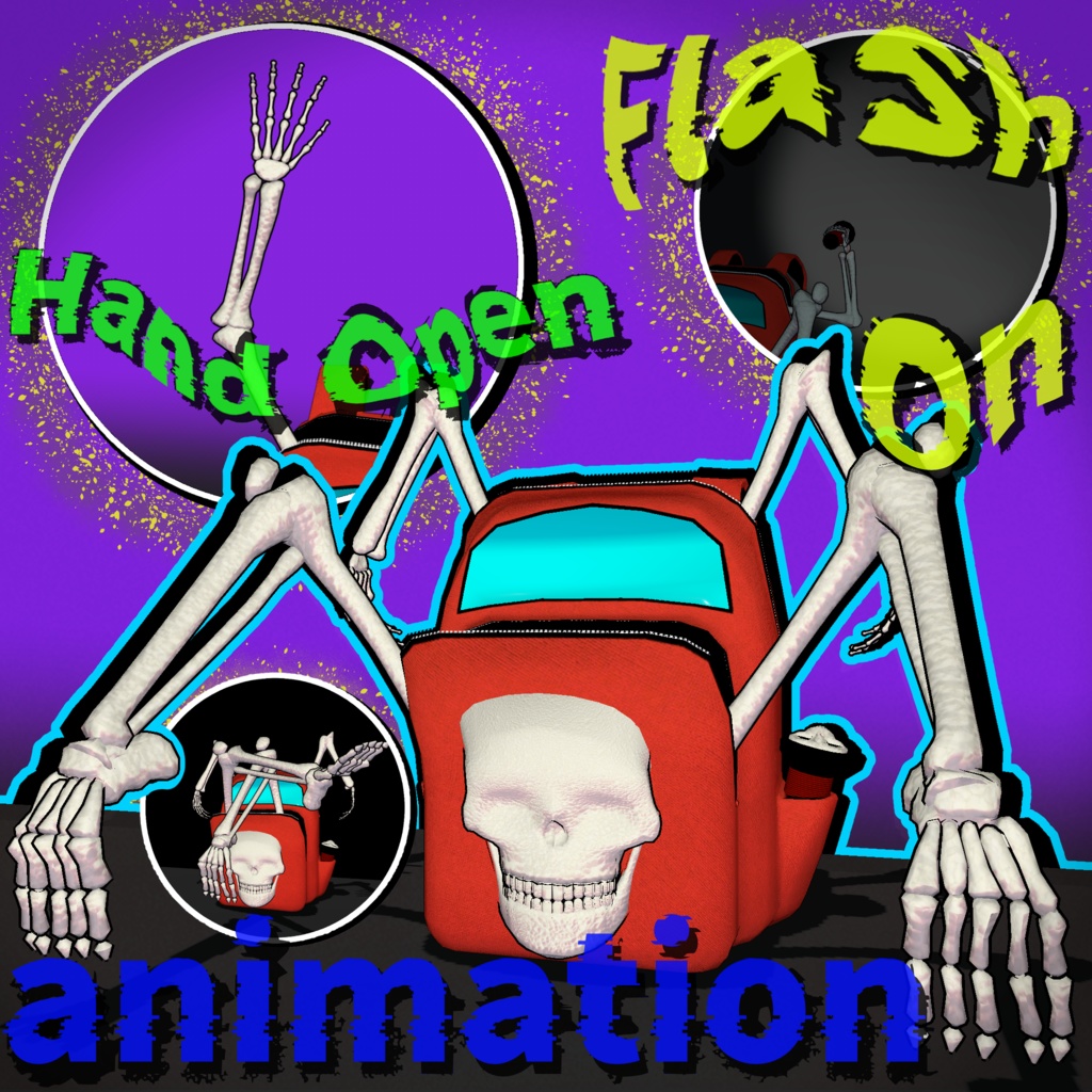 【VRChat】クリーピー・バックパック ~Creepy Backpack~